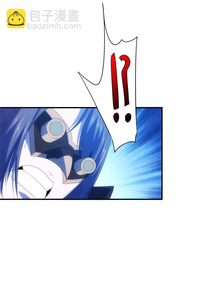 第92话 女人的嘴，骗人的鬼-第93话