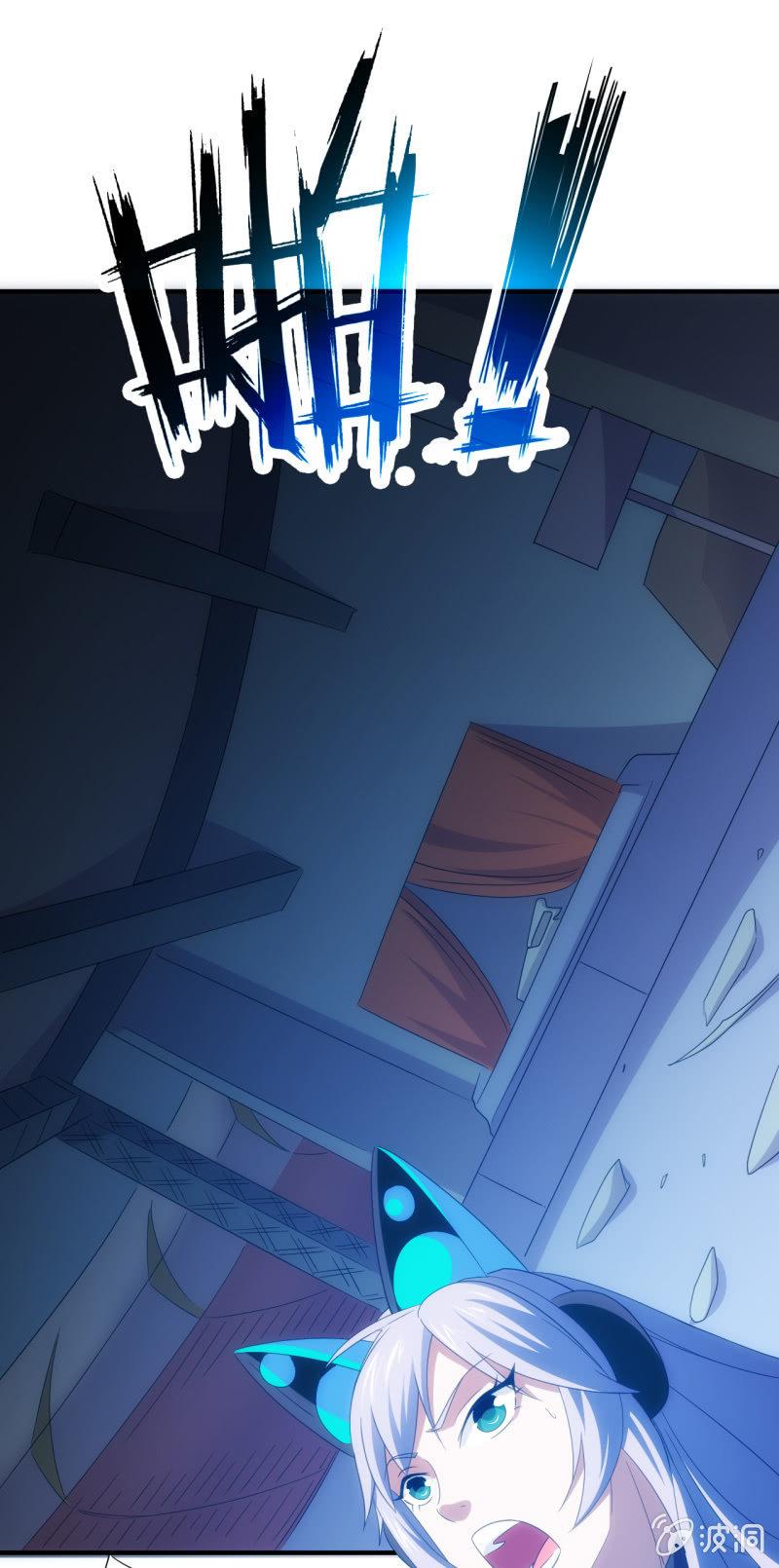 第92话 女人的嘴，骗人的鬼-第93话