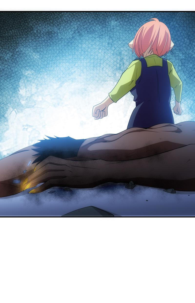 第94话 容器-第95话