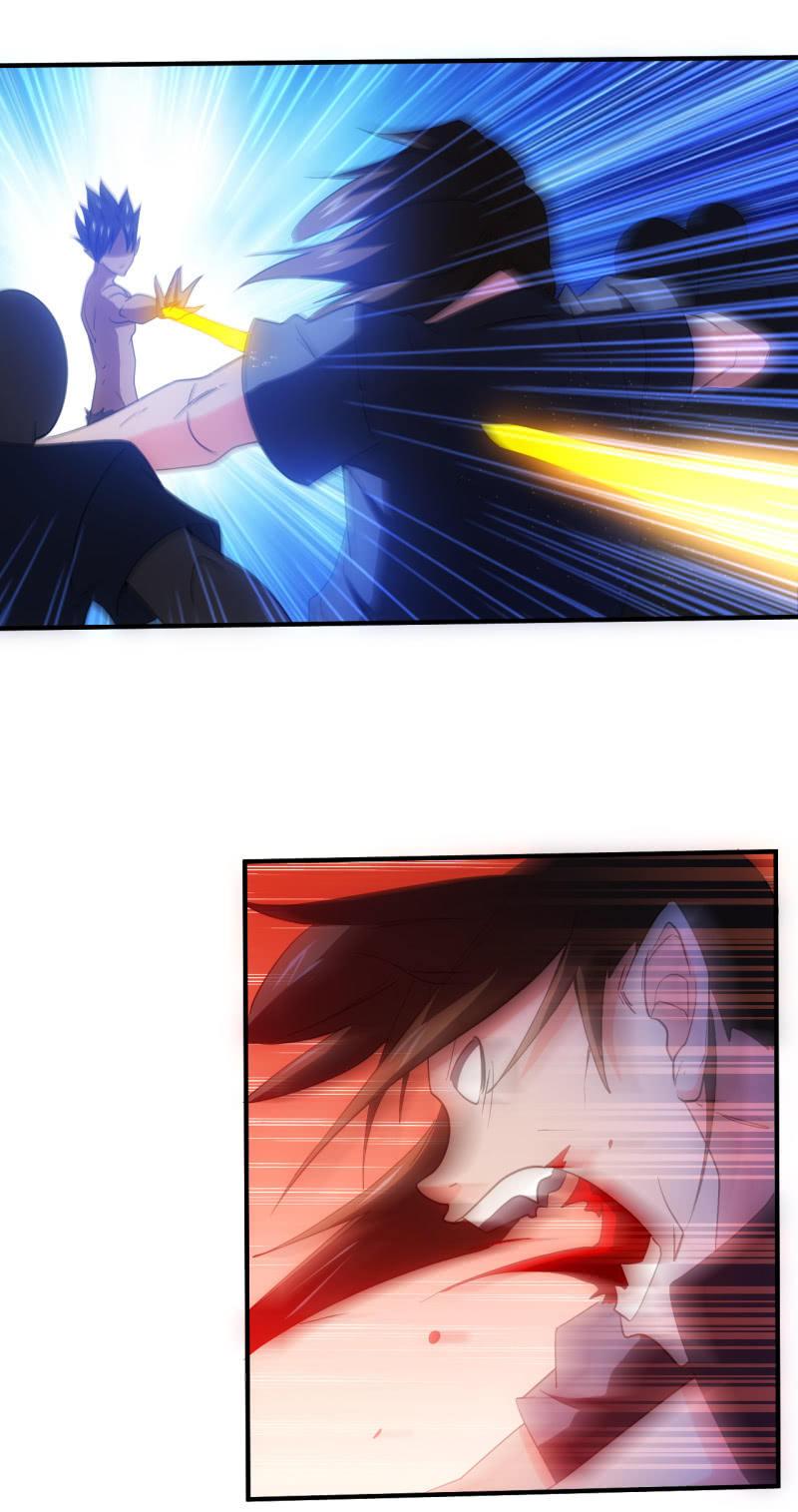 第96话 世界大同-第97话