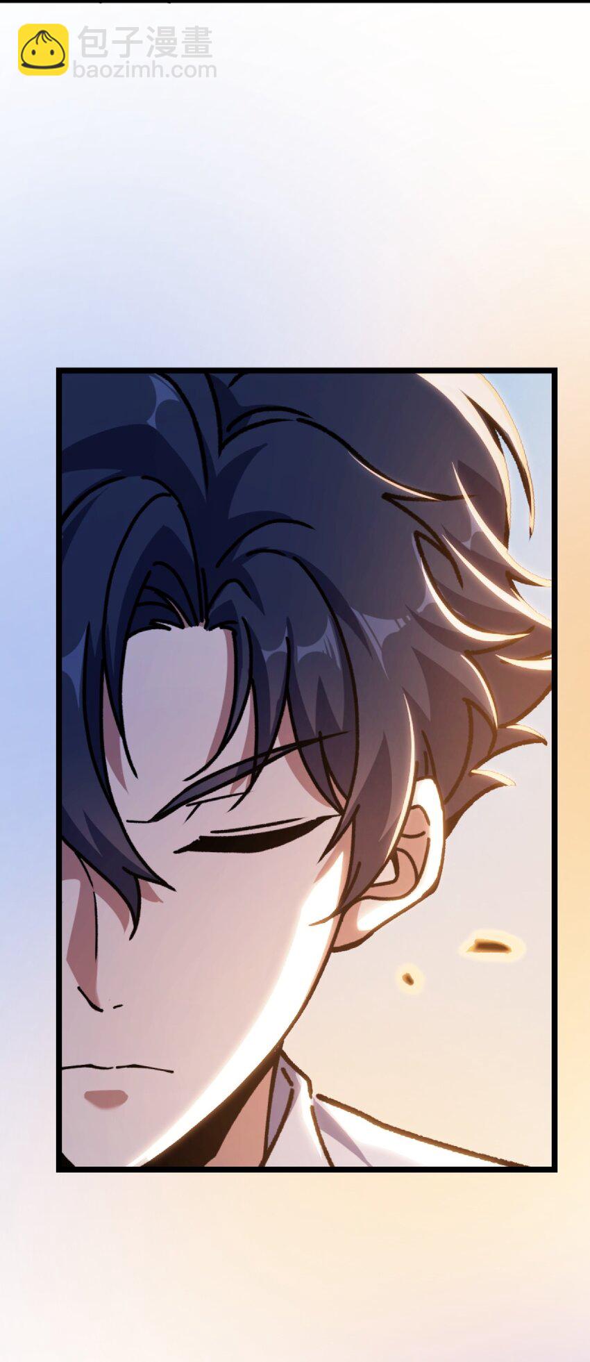 001 破碎的世界(1/4)-第1话