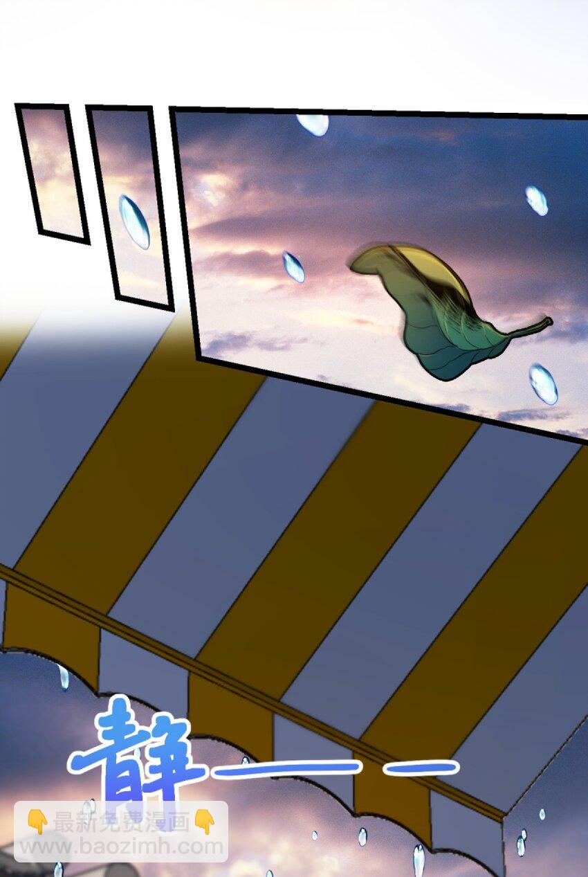 001 破碎的世界(1/4)-第1话