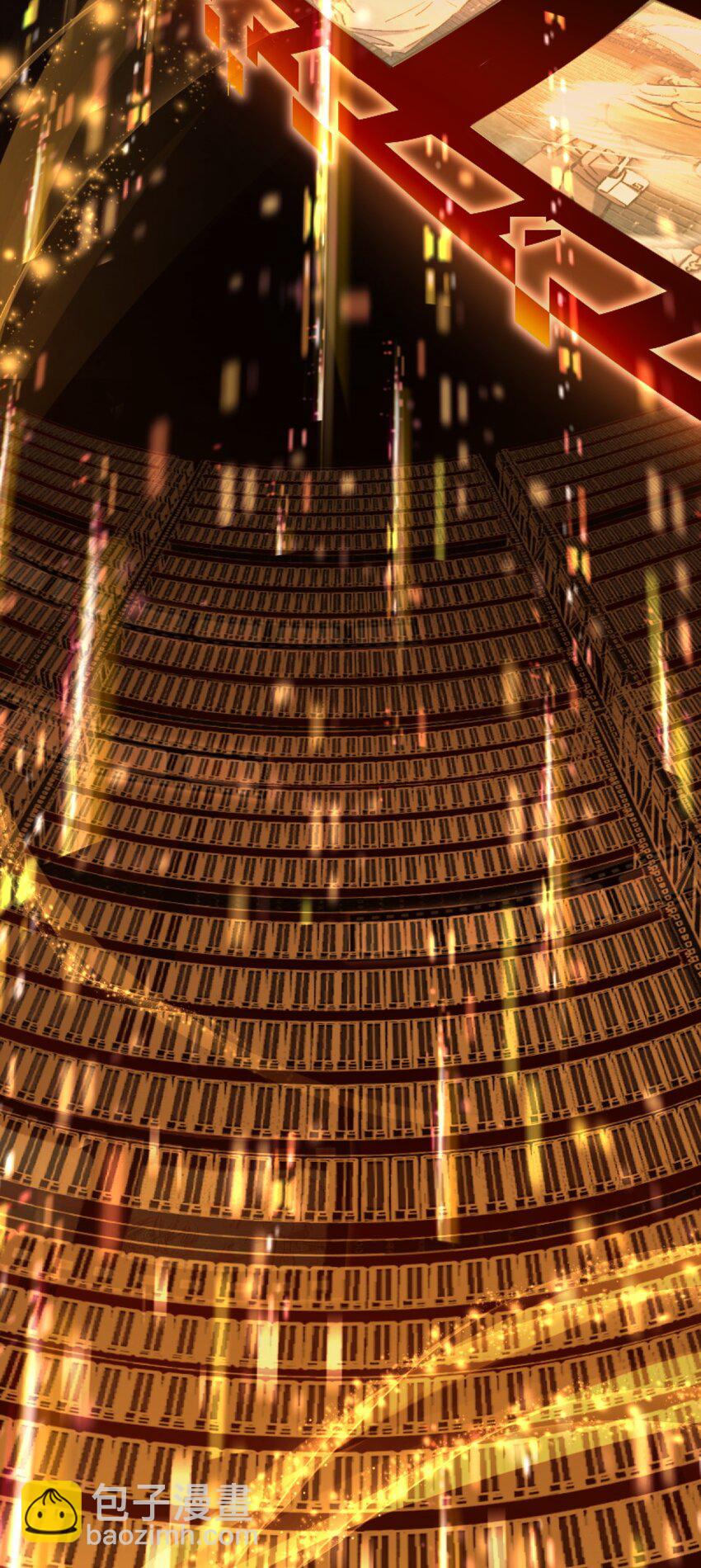 001 破碎的世界(1/4)-第1话