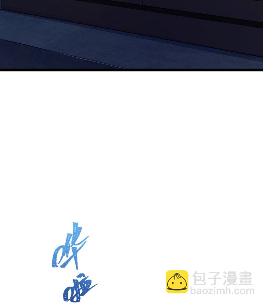 001 破碎的世界(1/4)-第1话