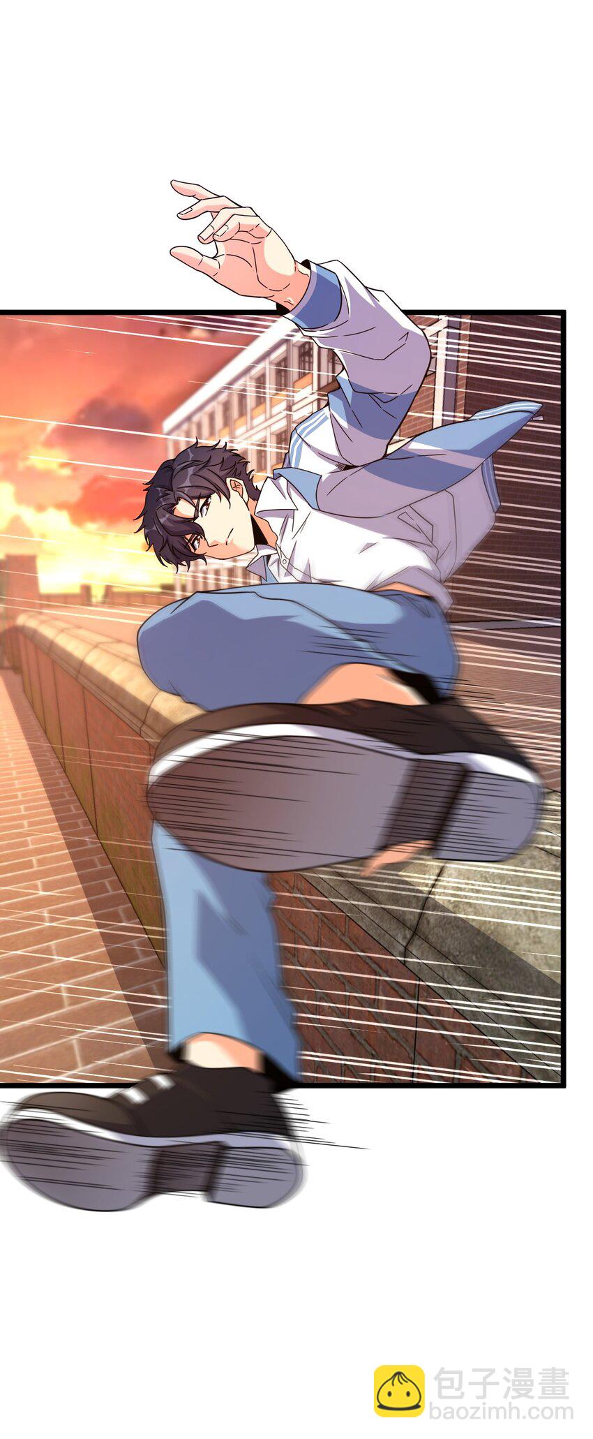 011 神秘组织(1/2)-第11话