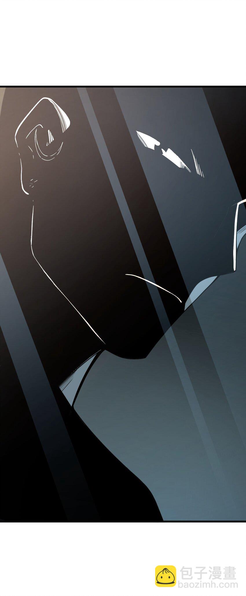 011 神秘组织(1/2)-第11话