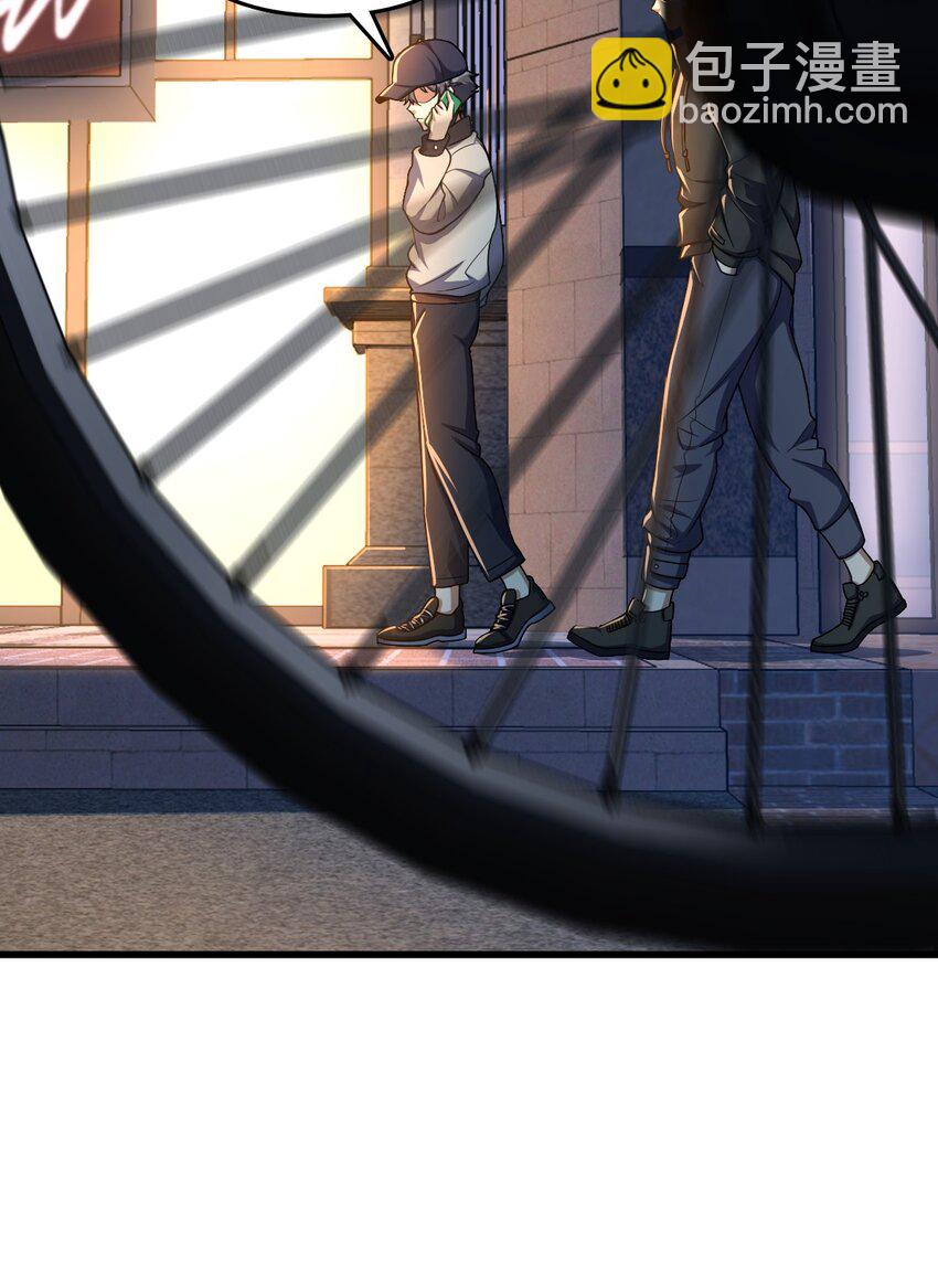 011 神秘组织(1/2)-第11话