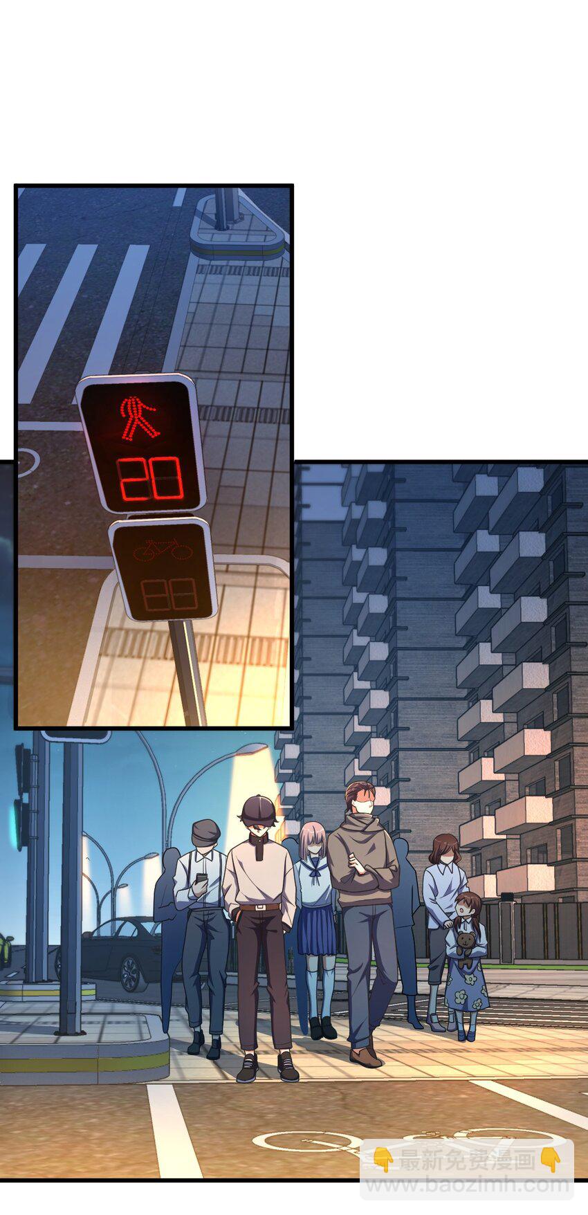 011 神秘组织(1/2)-第11话