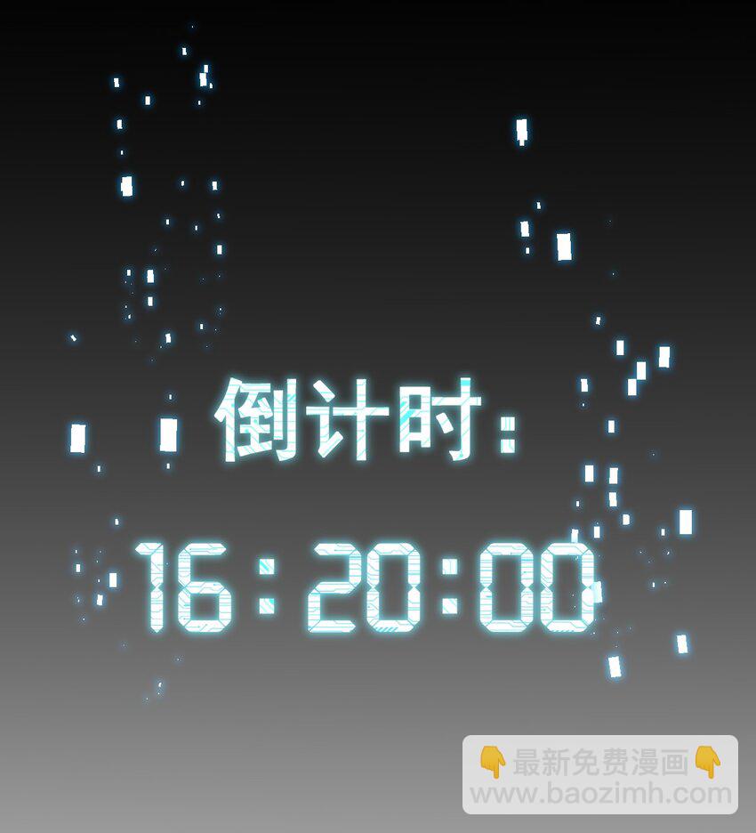 017 经历过痛苦的人生，才会更高等(1/2)-第17话