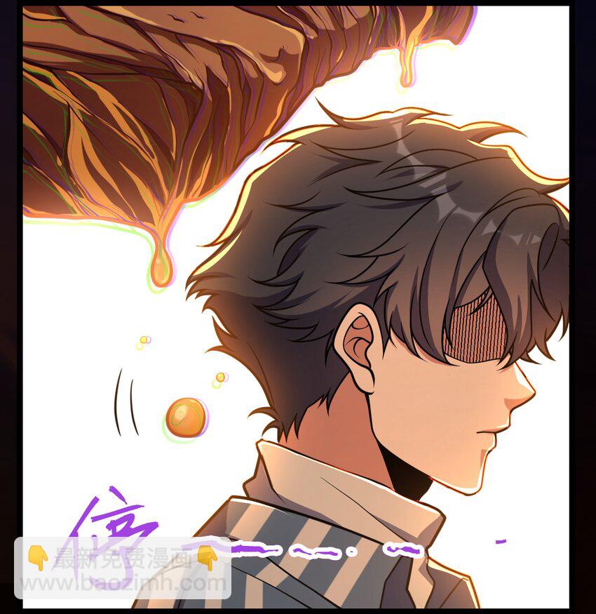 017 经历过痛苦的人生，才会更高等(1/2)-第17话