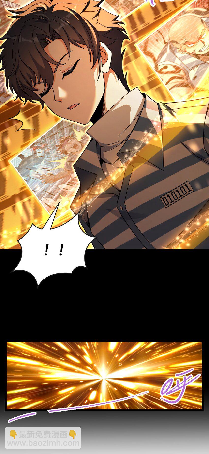 017 经历过痛苦的人生，才会更高等(1/2)-第17话