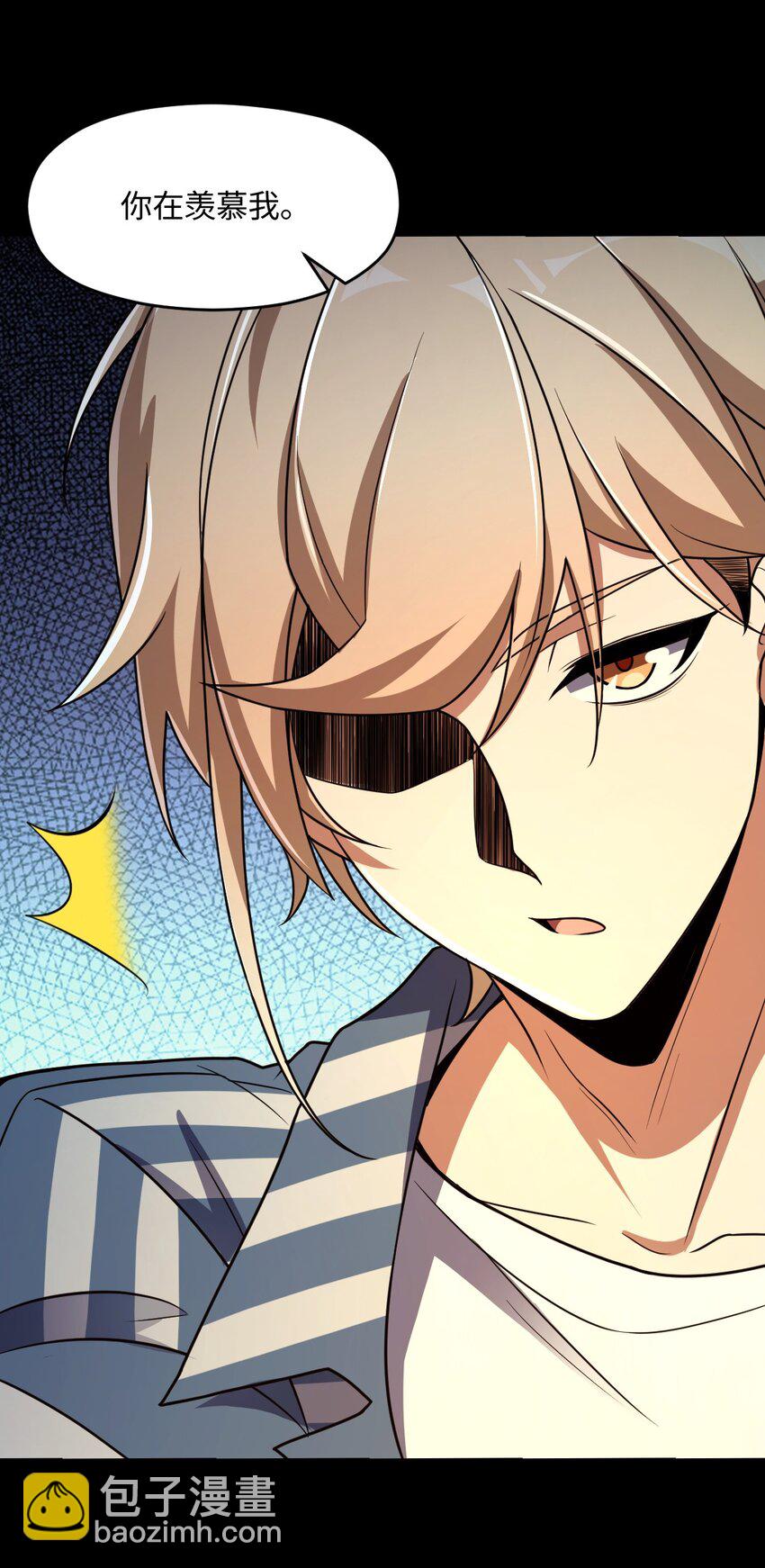 017 经历过痛苦的人生，才会更高等(1/2)-第17话