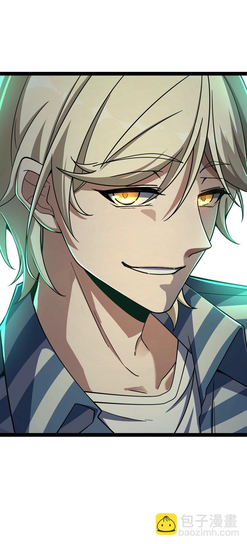 003 超然的地位(1/2)-第3话