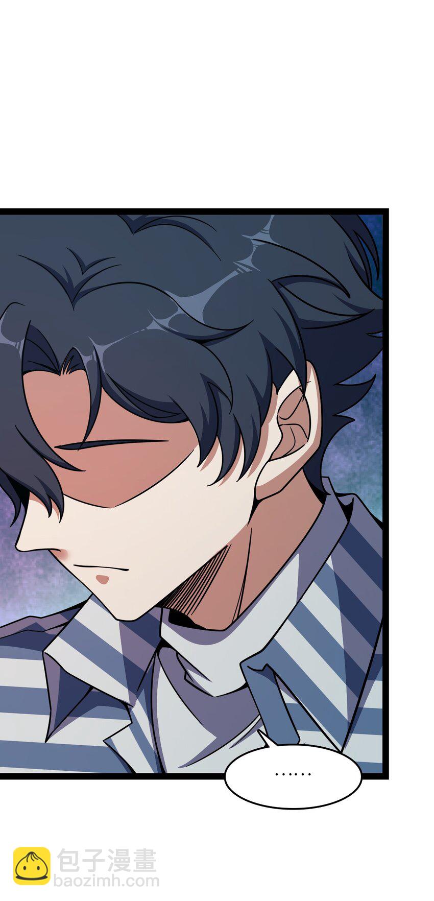 003 超然的地位(1/2)-第3话