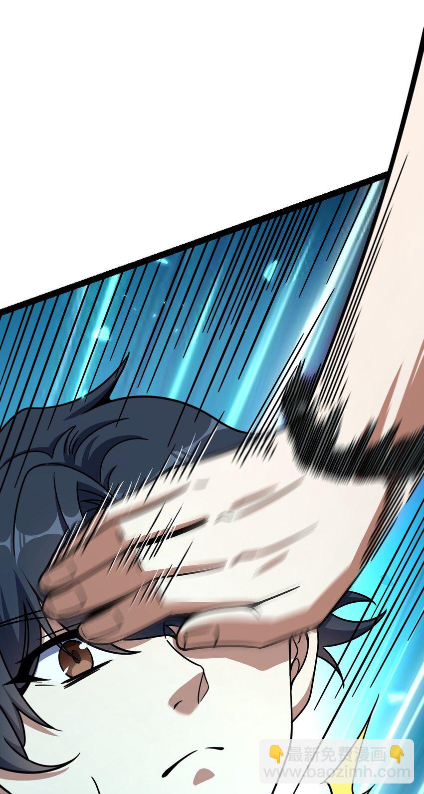 003 超然的地位(1/2)-第3话