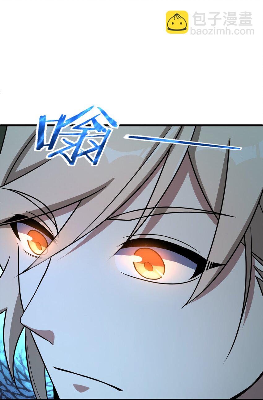 023 川州人(1/2)-第23话