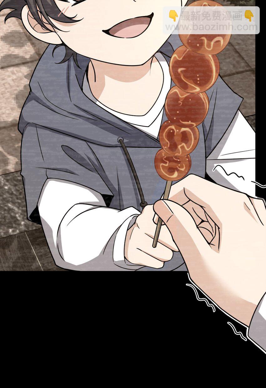 025 所有的捷径里，最远的那条路(1/2)-第25话