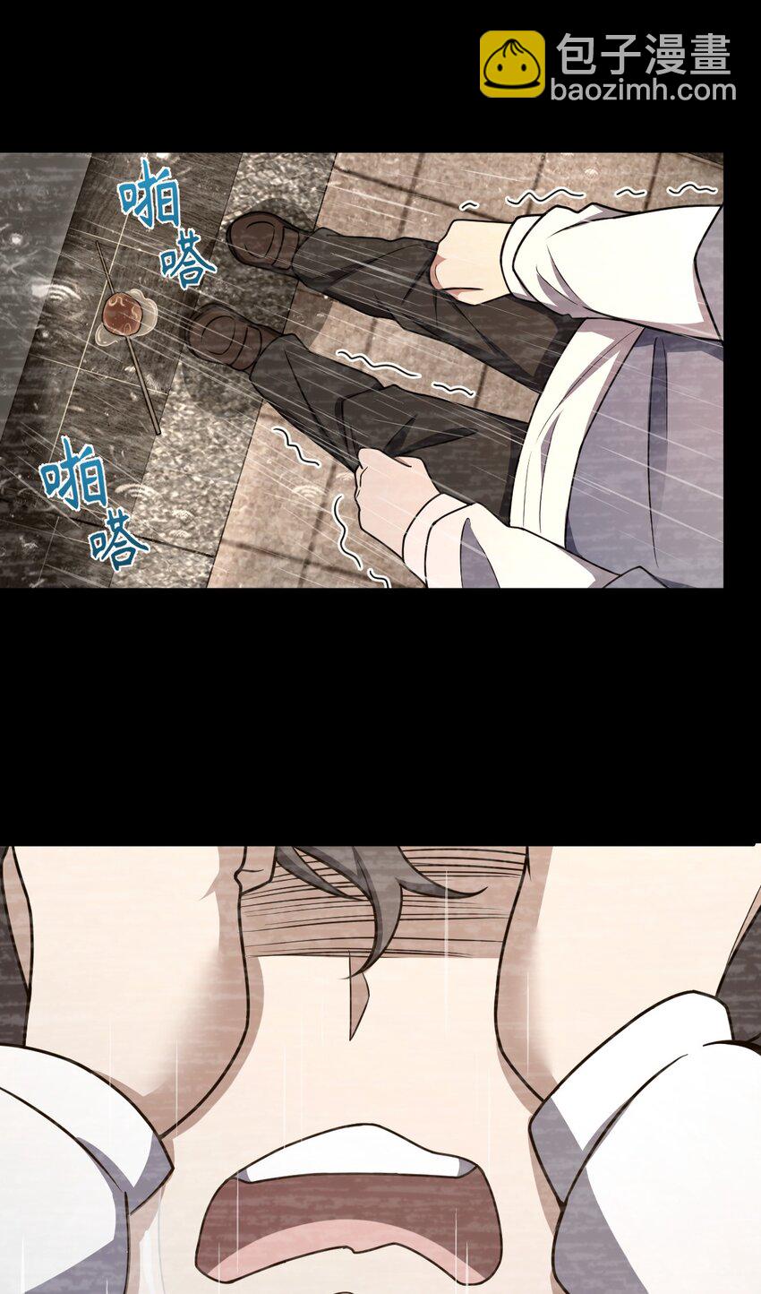 025 所有的捷径里，最远的那条路(1/2)-第25话