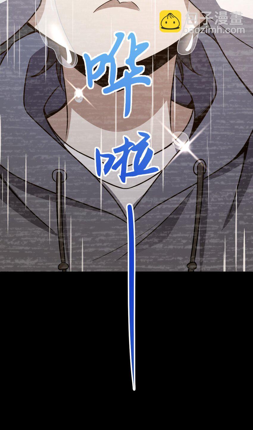 025 所有的捷径里，最远的那条路(1/2)-第25话