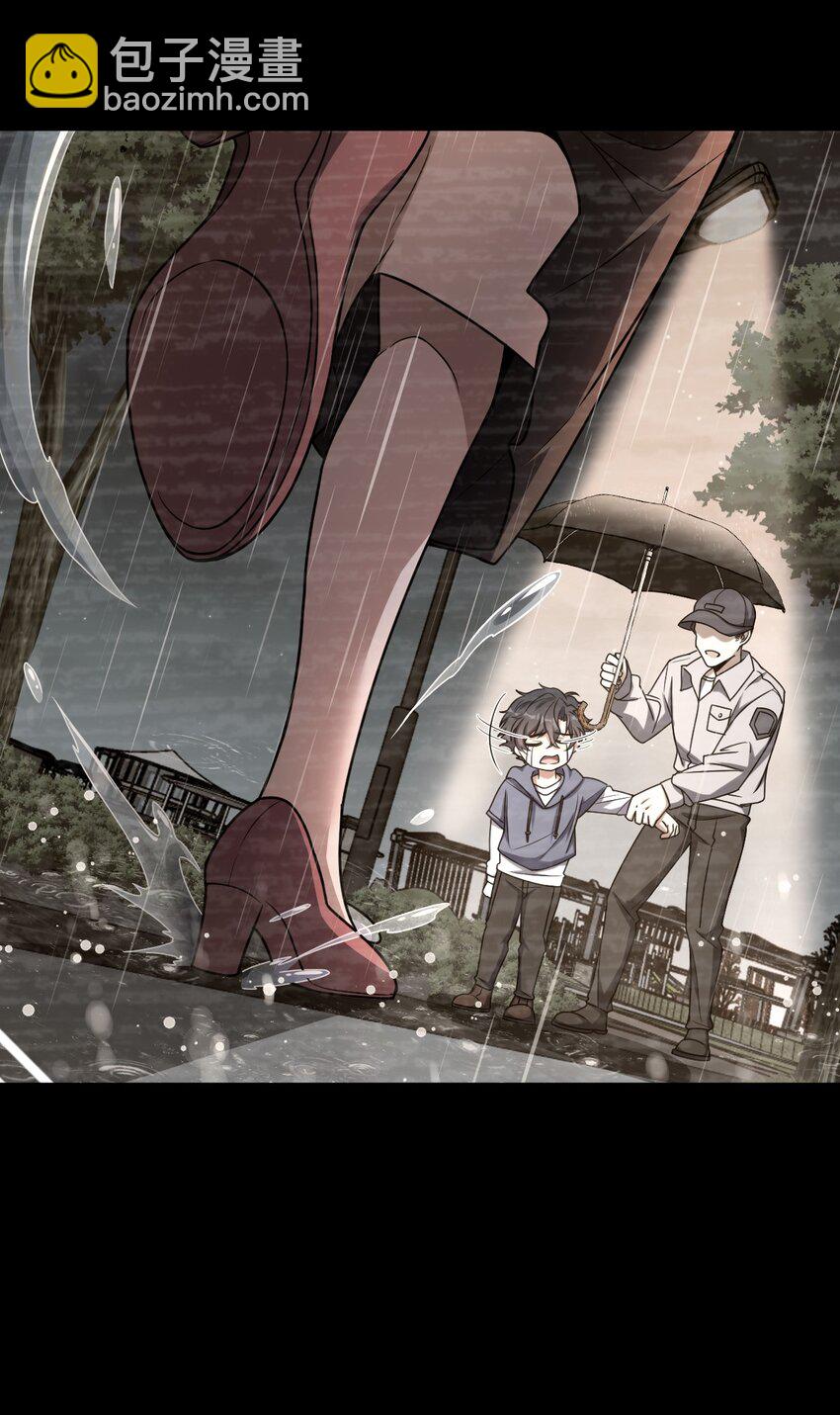 025 所有的捷径里，最远的那条路(1/2)-第25话