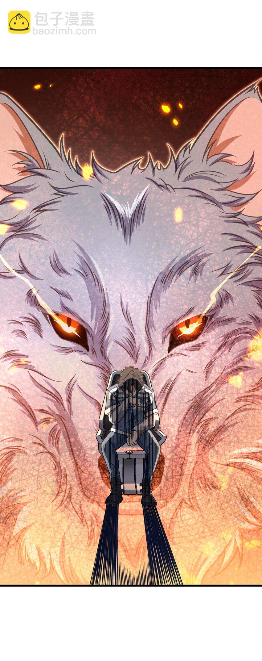 025 所有的捷径里，最远的那条路(1/2)-第25话