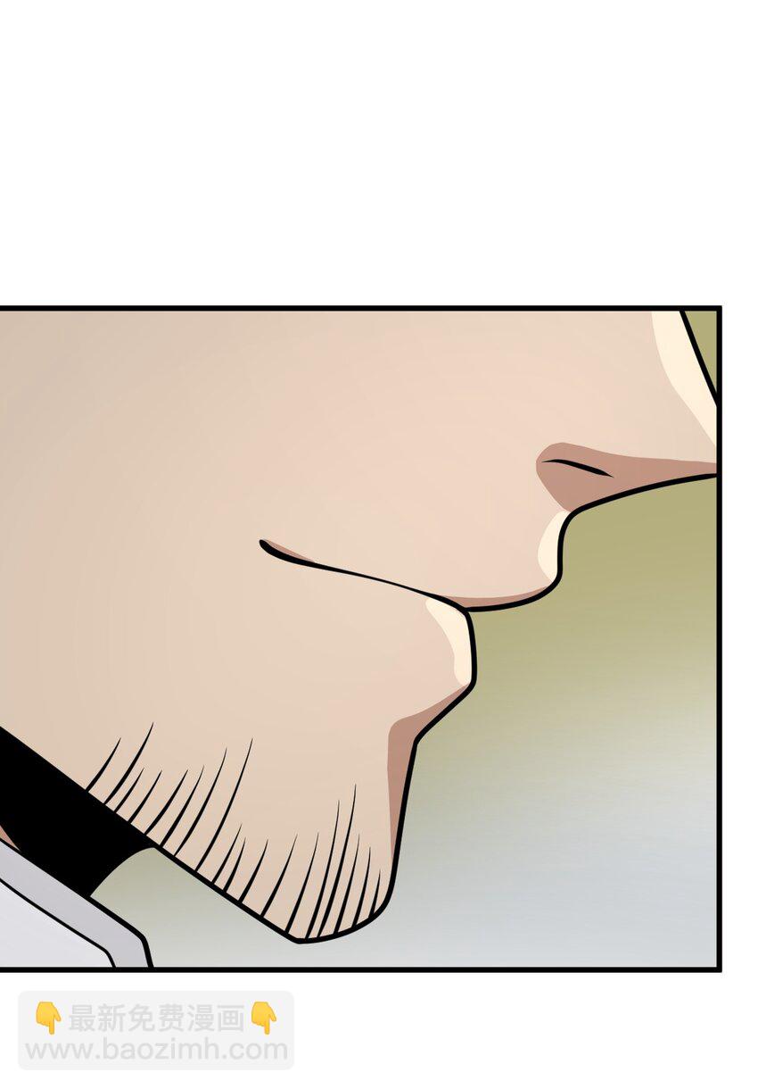 025 所有的捷径里，最远的那条路(1/2)-第25话