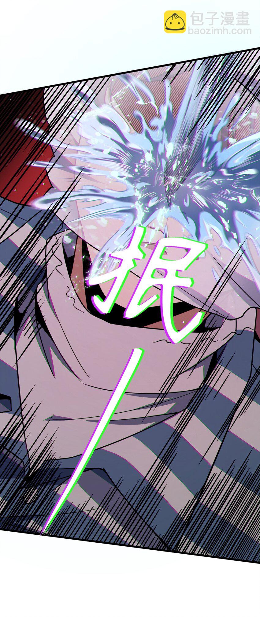 025 所有的捷径里，最远的那条路(1/2)-第25话