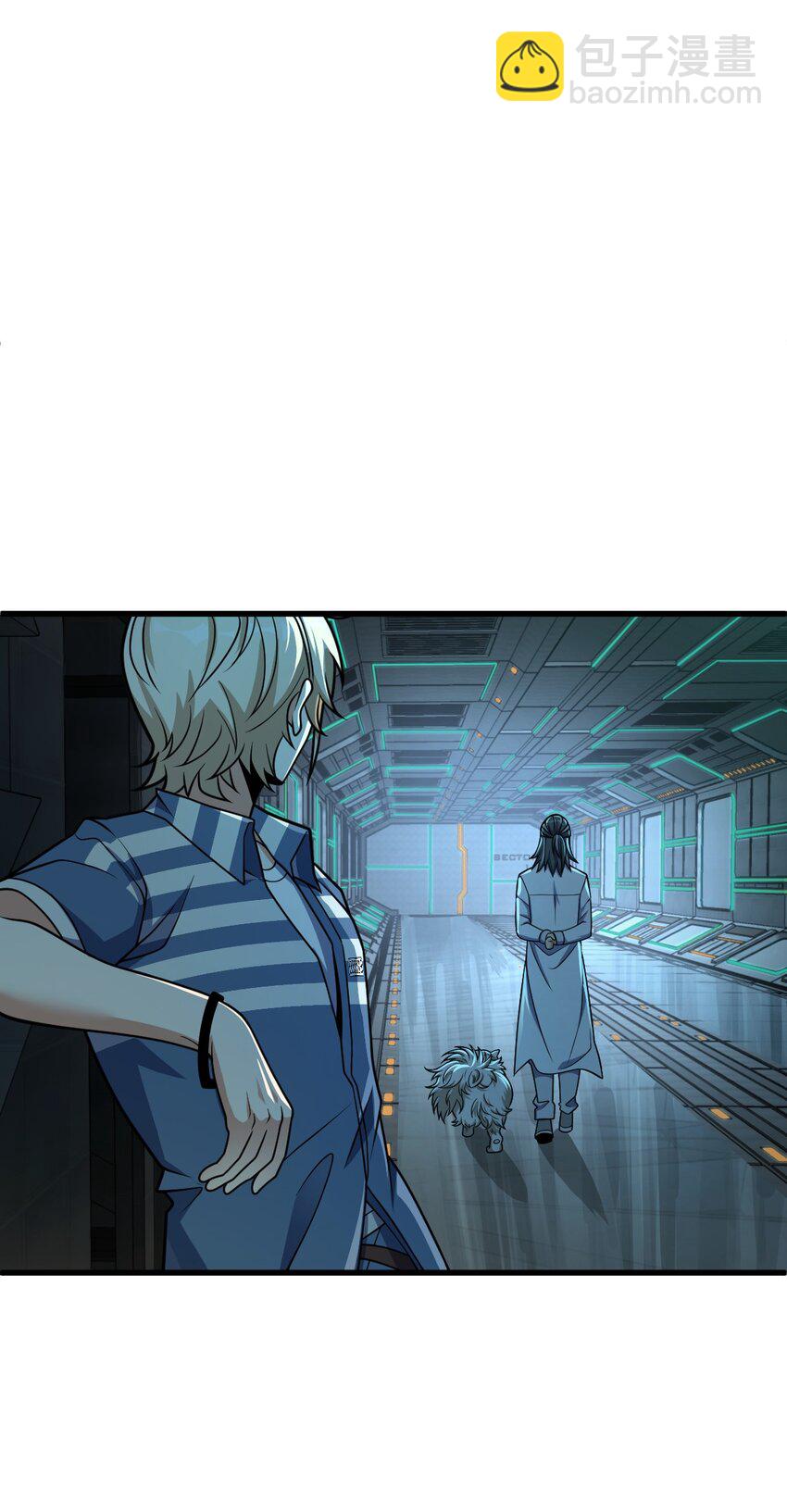 025 所有的捷径里，最远的那条路(1/2)-第25话