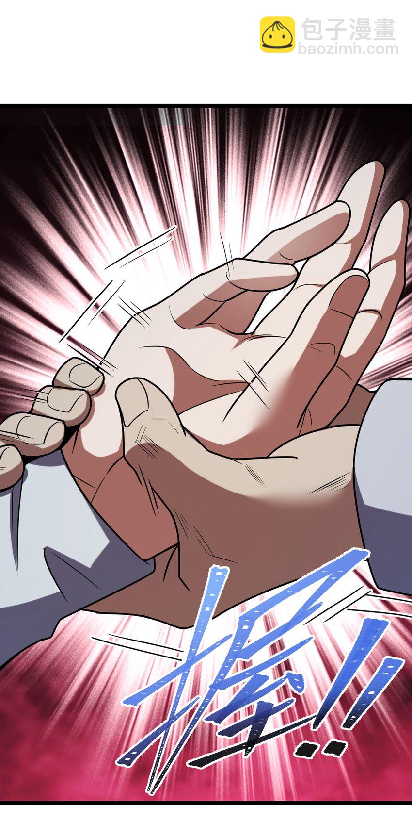 027 直视痛苦(1/2)-第27话