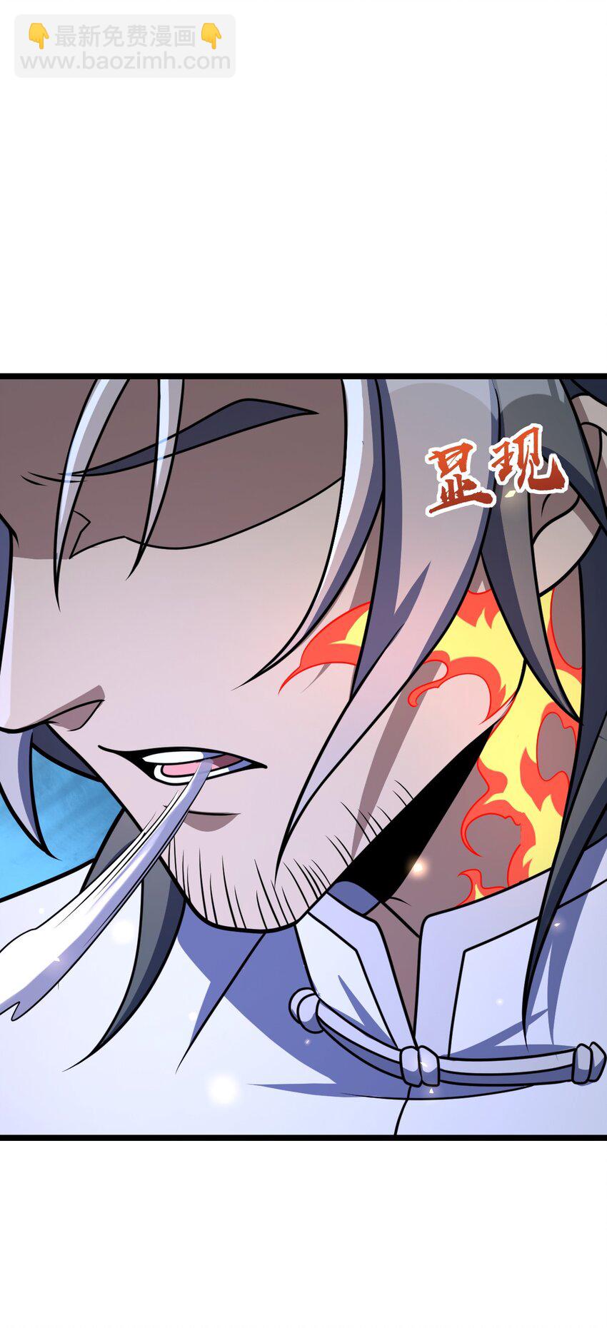 027 直视痛苦(1/2)-第27话