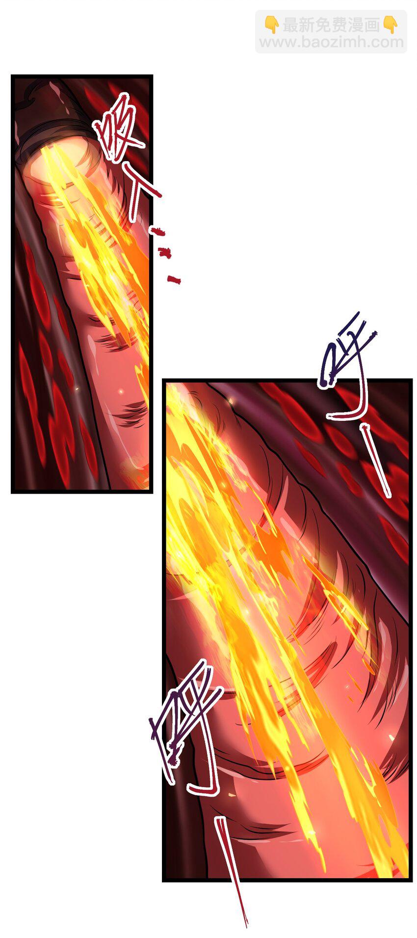 027 直视痛苦(1/2)-第27话