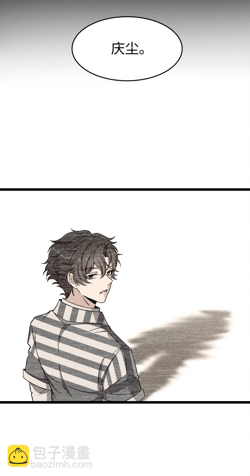 027 直视痛苦(1/2)-第27话