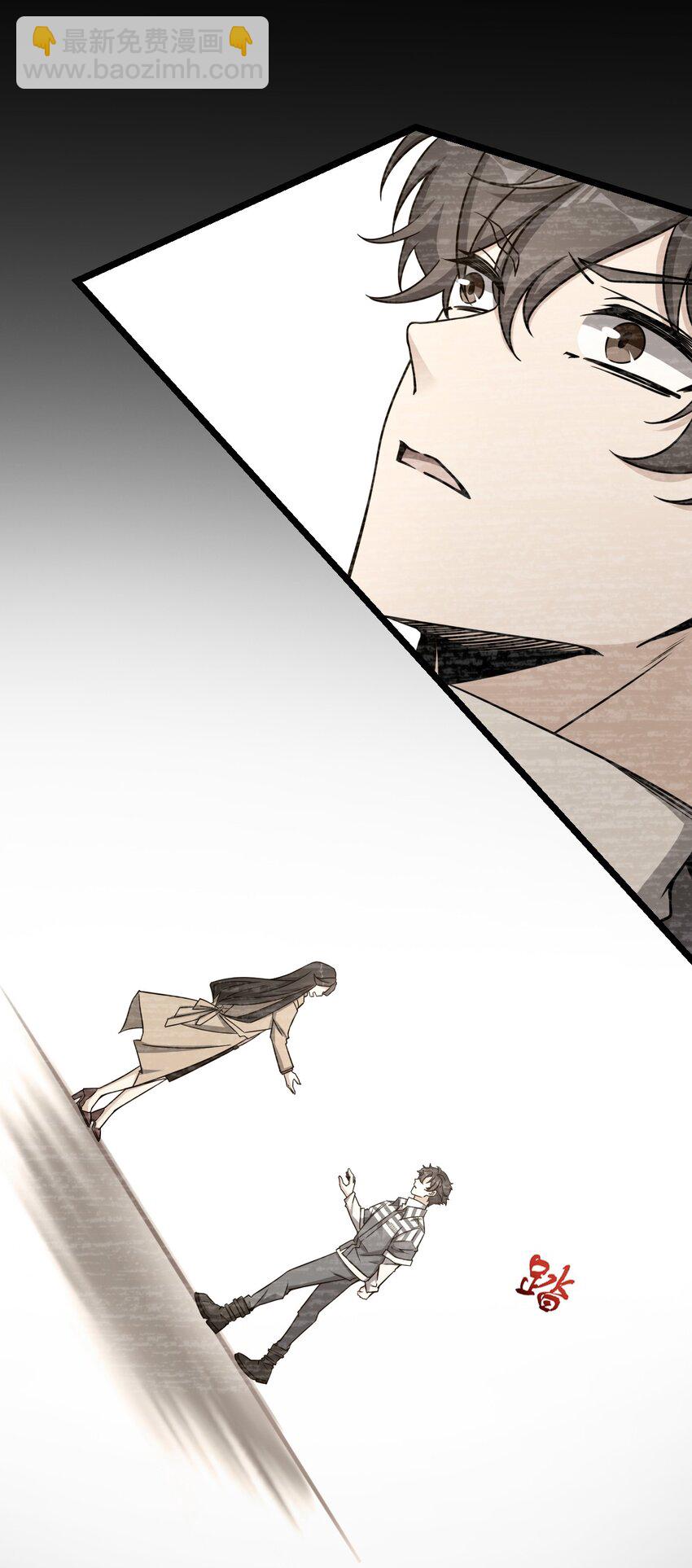 027 直视痛苦(1/2)-第27话