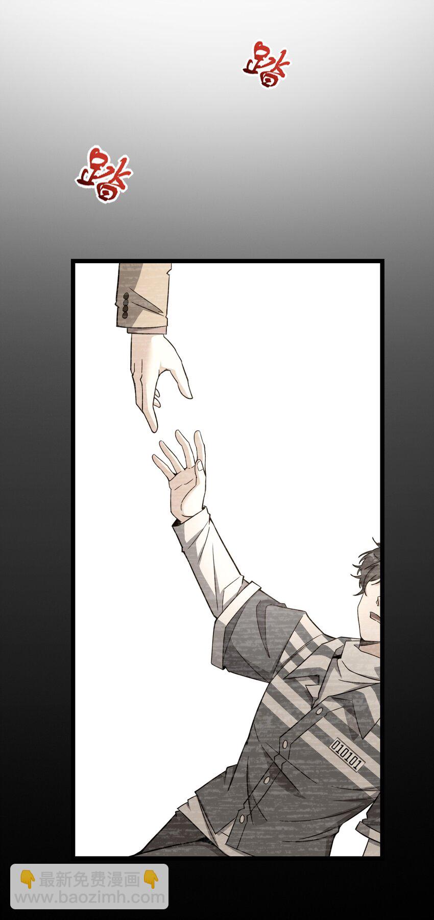 027 直视痛苦(1/2)-第27话