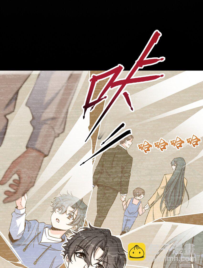 027 直视痛苦(1/2)-第27话