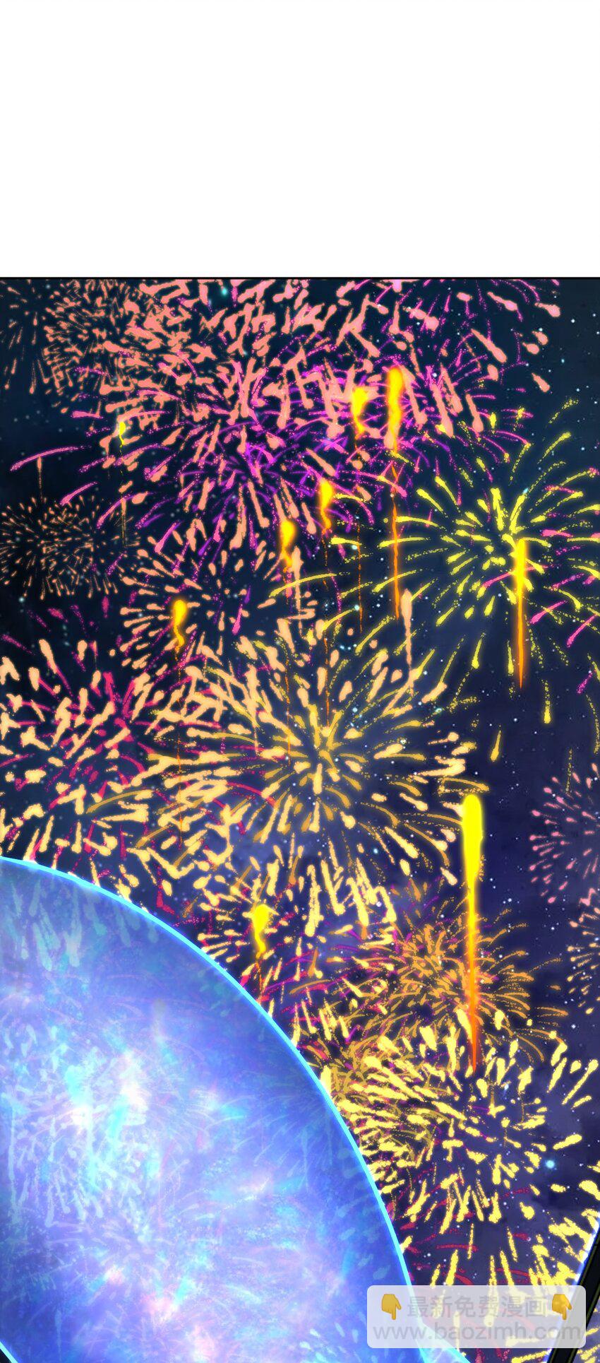 029 赛博城市(1/2)-第29话