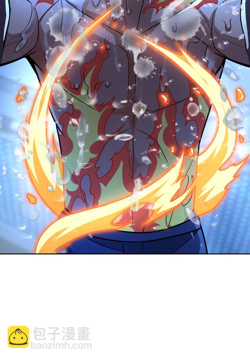 029 赛博城市(1/2)-第29话