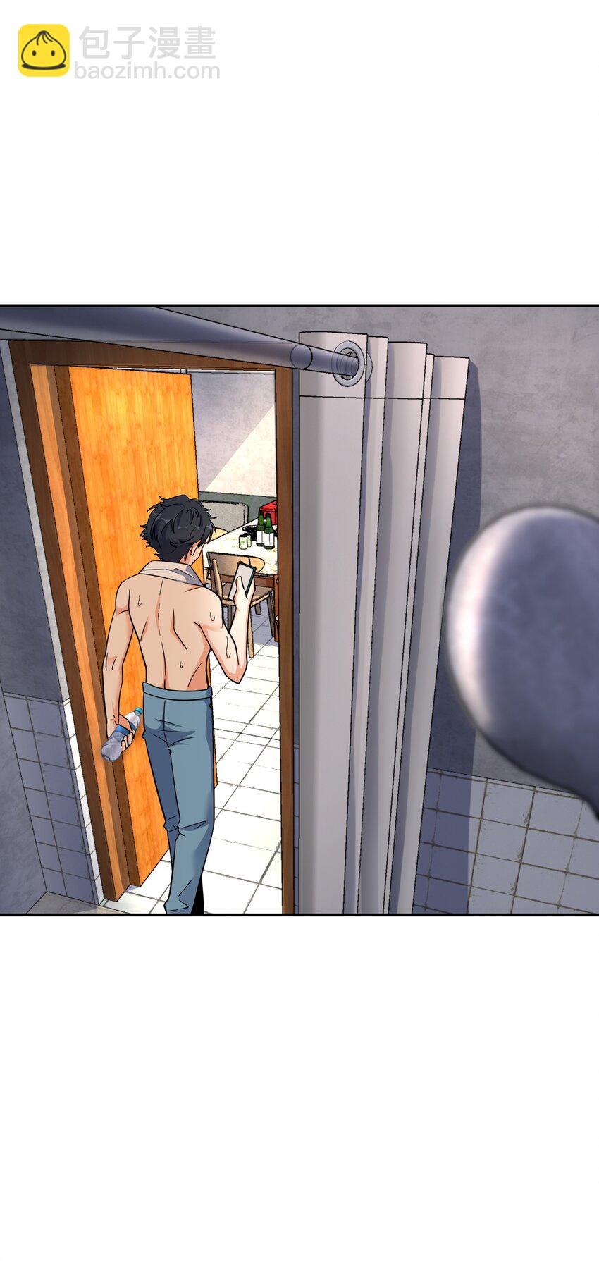 029 赛博城市(1/2)-第29话