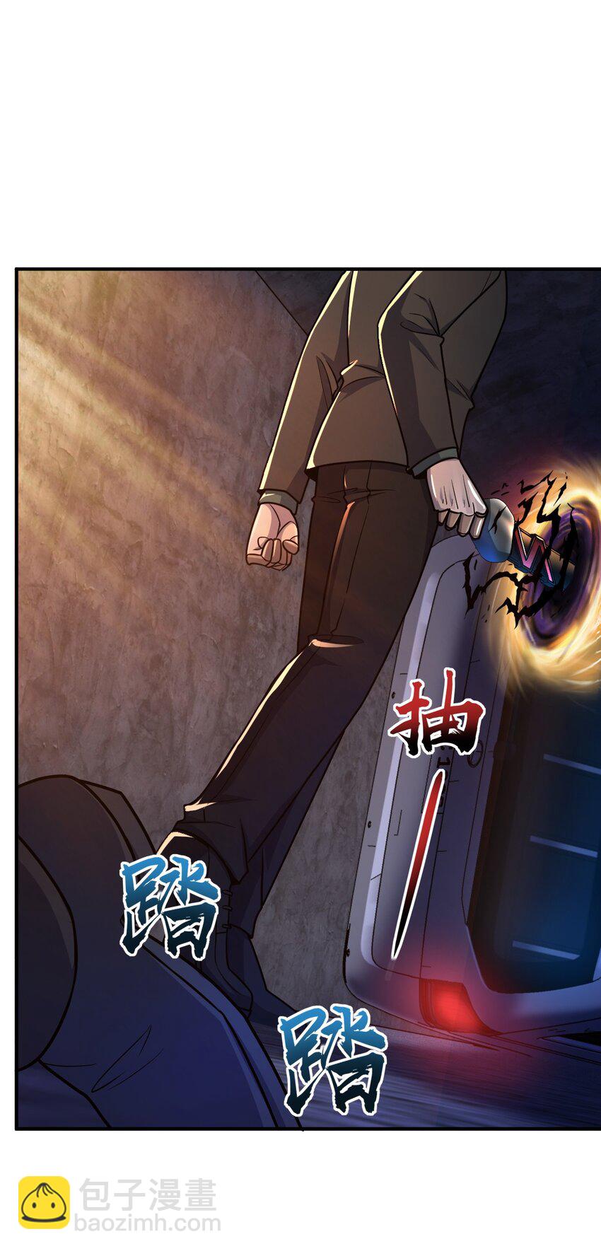 031 心照不宣(1/2)-第31话