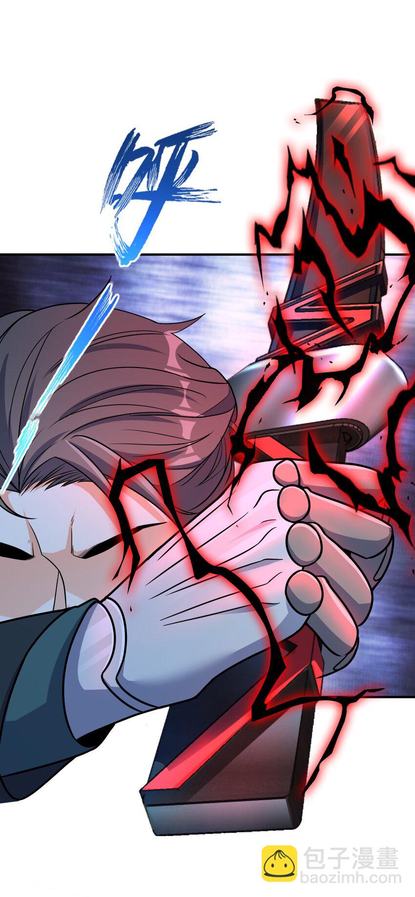 031 心照不宣(1/2)-第31话