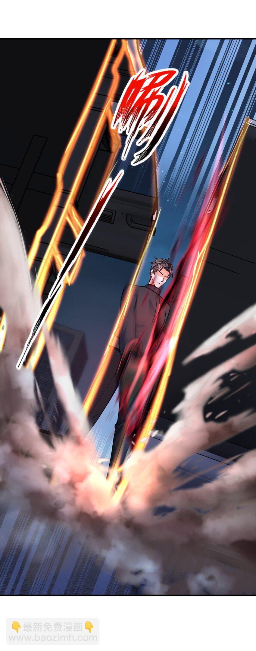 031 心照不宣(1/2)-第31话