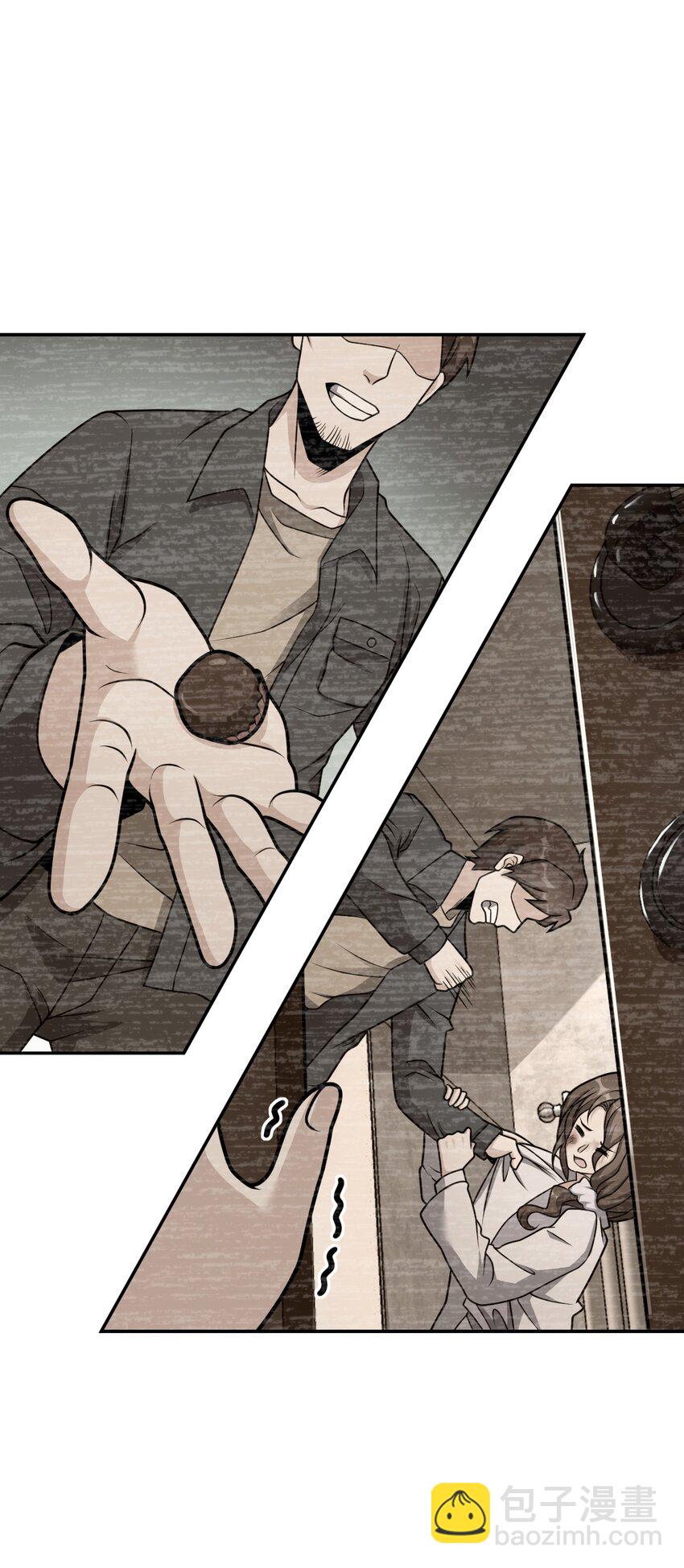 037 回来了(1/2)-第37话