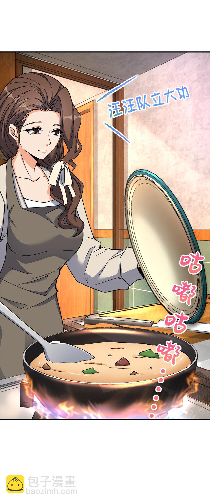 037 回来了(1/2)-第37话