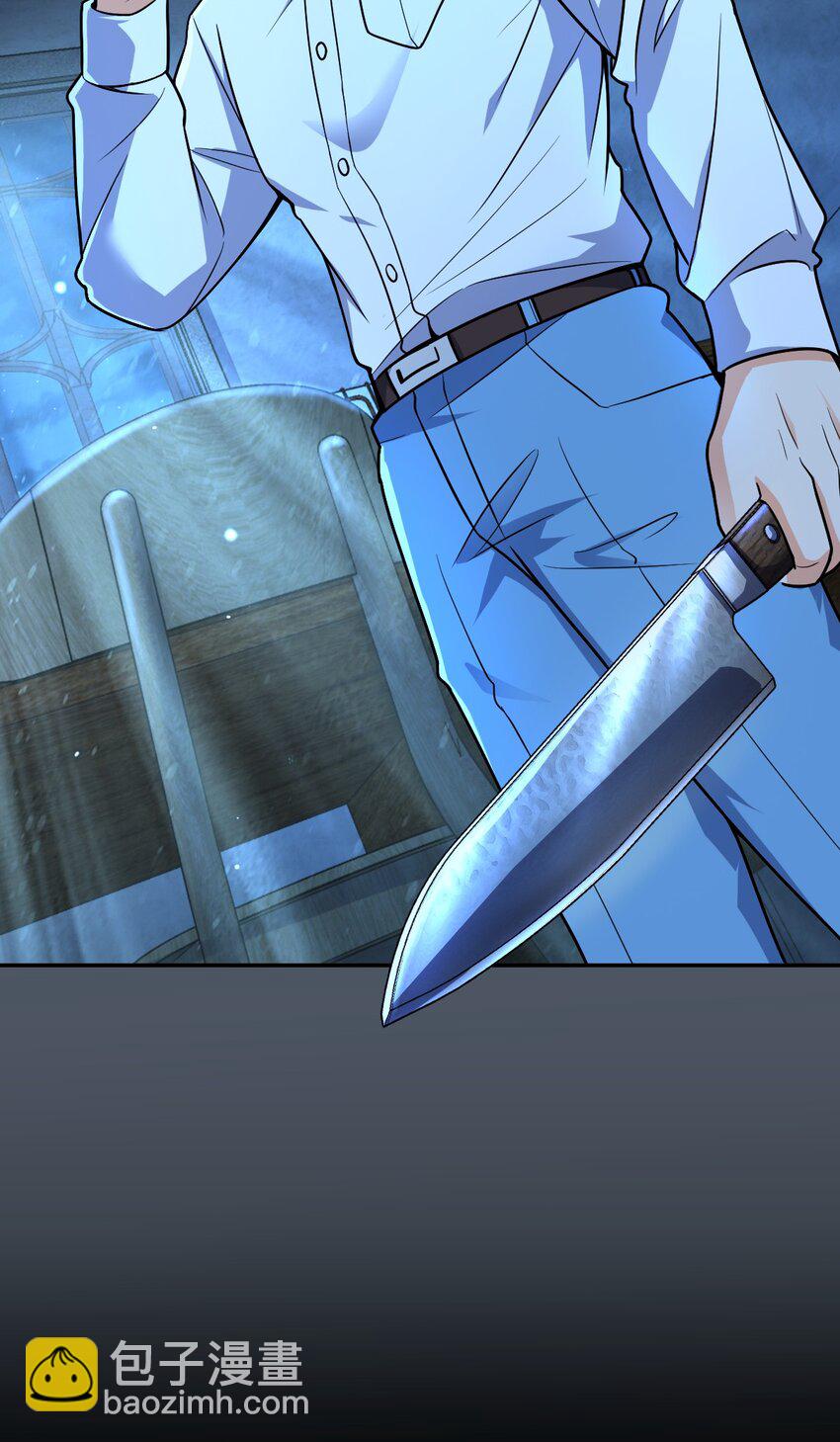 037 回来了(1/2)-第37话