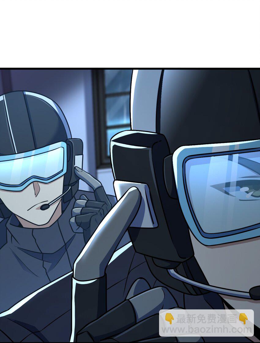 039 一张网(1/2)-第39话