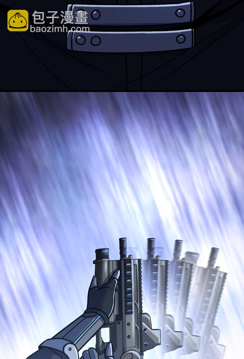 039 一张网(1/2)-第39话