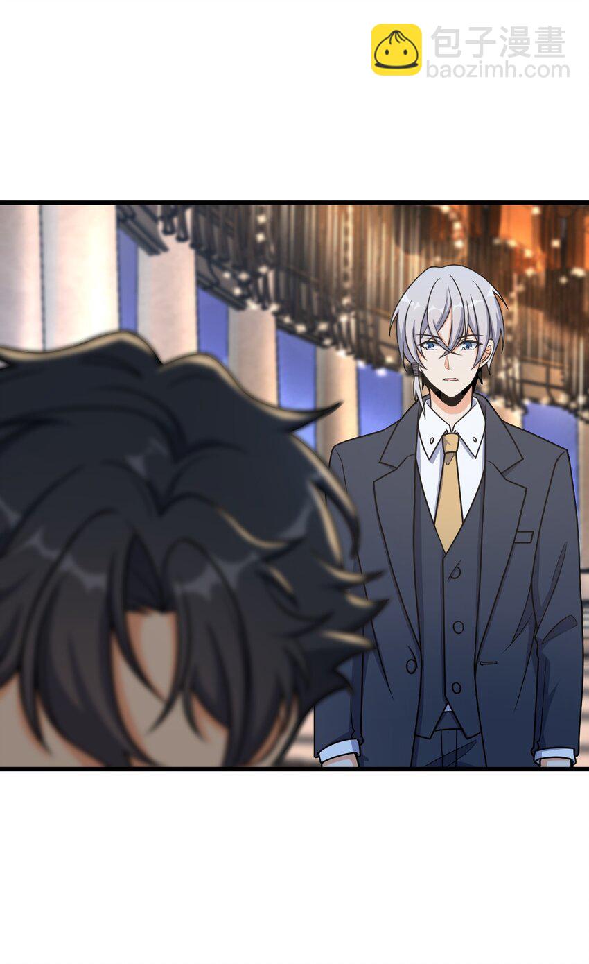 039 一张网(1/2)-第39话