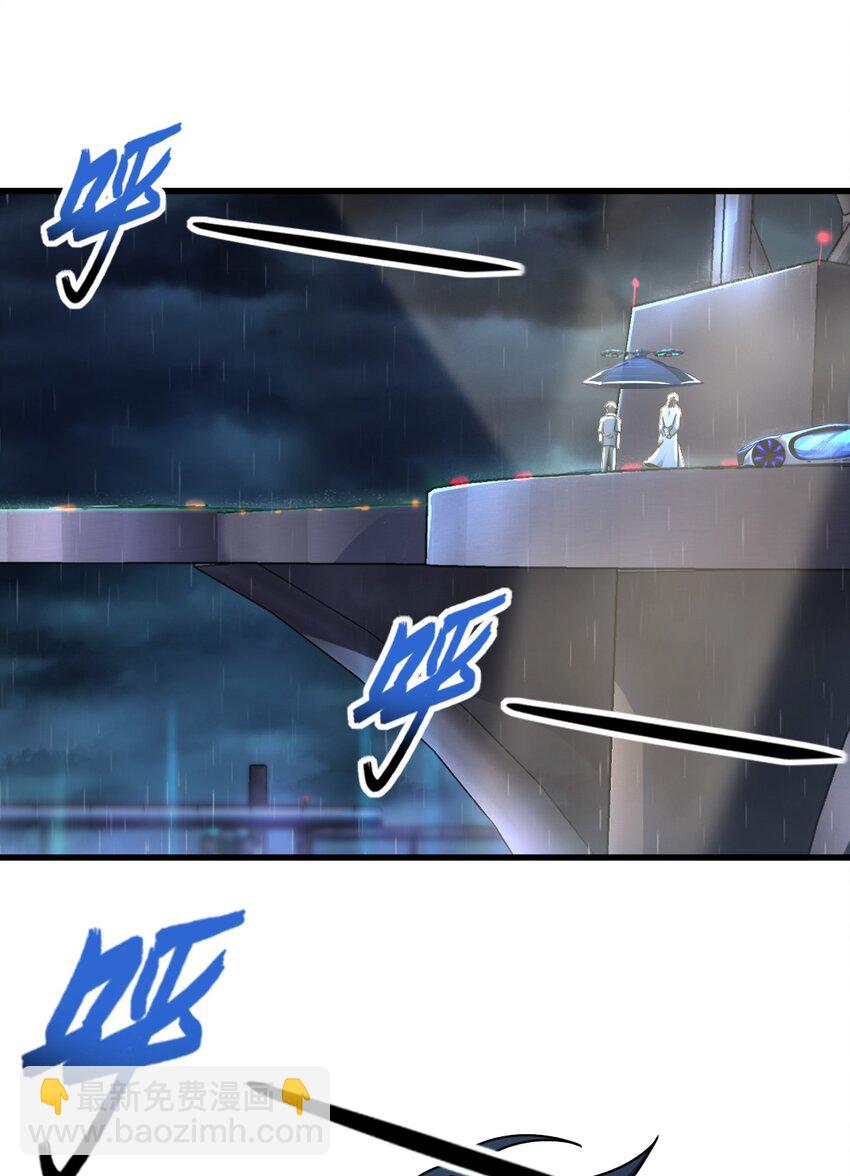 039 一张网(1/2)-第39话