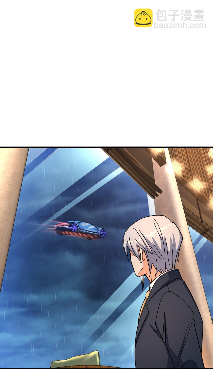 039 一张网(1/2)-第39话