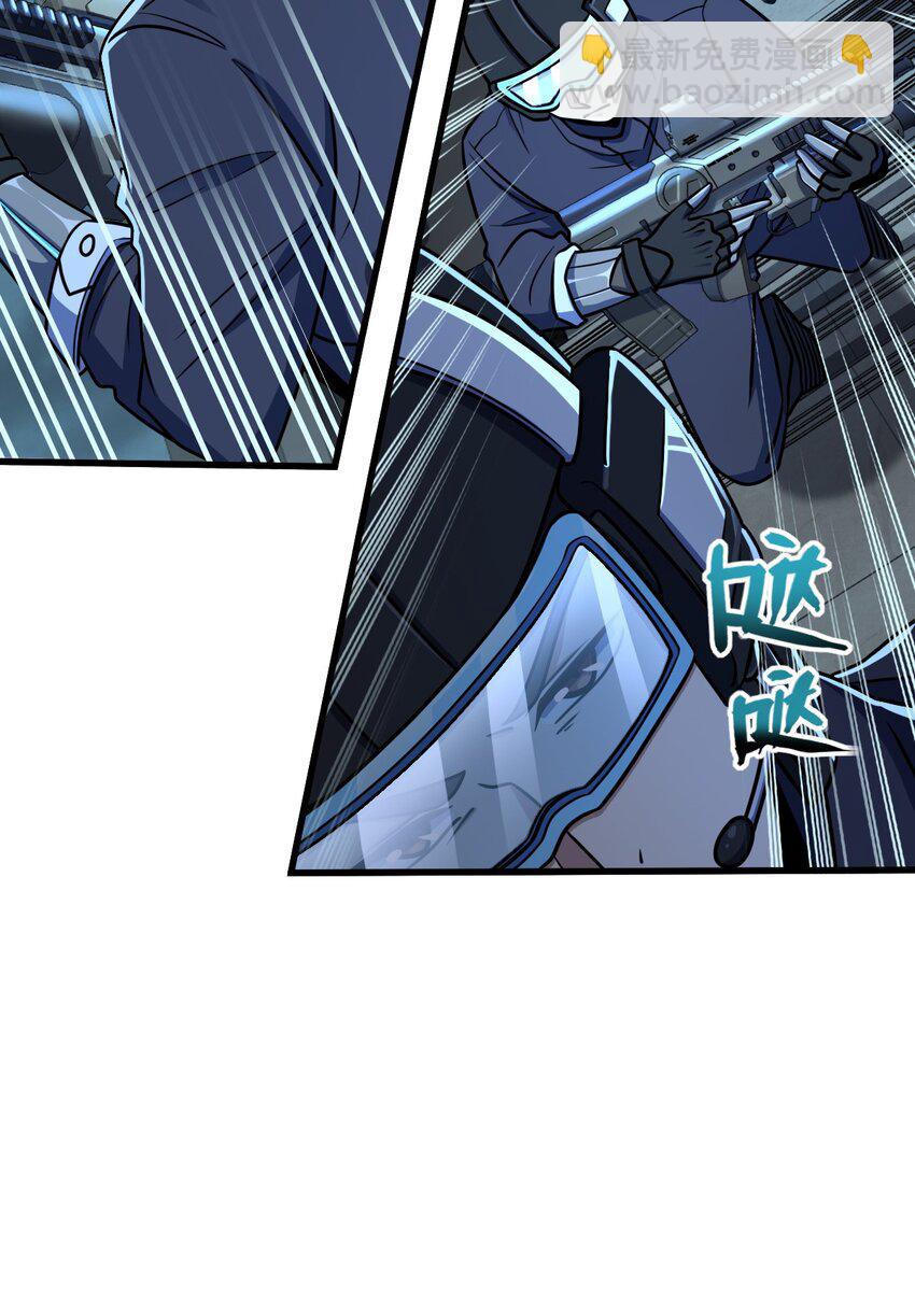 039 一张网(1/2)-第39话